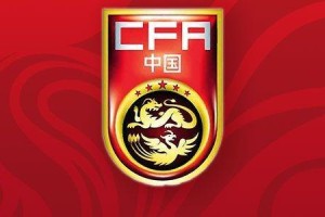 开云体育登录入口-热身赛：国足2-2战平莫斯科斯巴达，朱鹏宇、林良铭分别破门